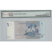 (508) P85a Congo Democratic Republic - 1 Franc Year 1997